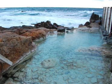 Shirahama Onsen