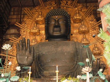 東大寺【世界遺産】
