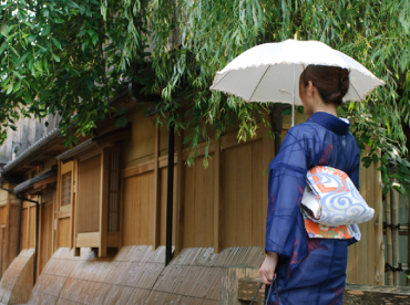 Gion neighborhood & Yasaka Hall Gion Corner