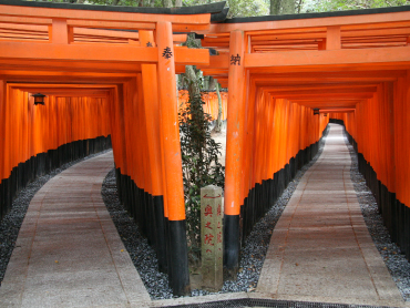Fushimi-Inari Taisha Shrine