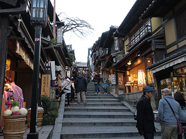 Sannei-zaka Slope・ District of Sannen-zaka Slope (Preservation Districts for Groups of Historic Buildings)