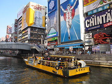 とんぼりリバークルーズ