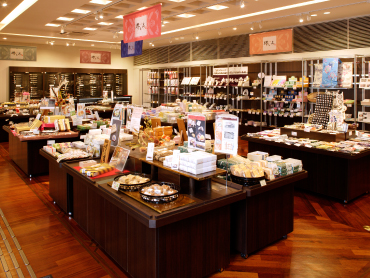 堺伝統産業会館