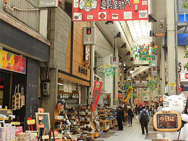 千日前道具屋筋