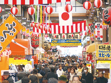 黒門市場