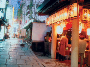 Hozenji Yokocho, Mizukake Fudo and Meoto Zenzai