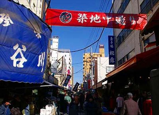 築地場外市場