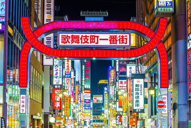 Kabukicho