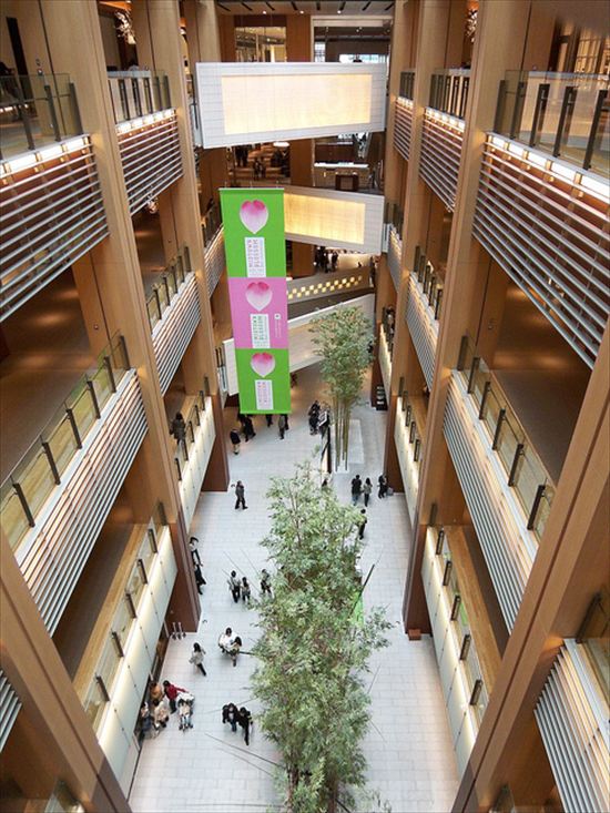 Suntory Art Museum (Tokyo Midtown)