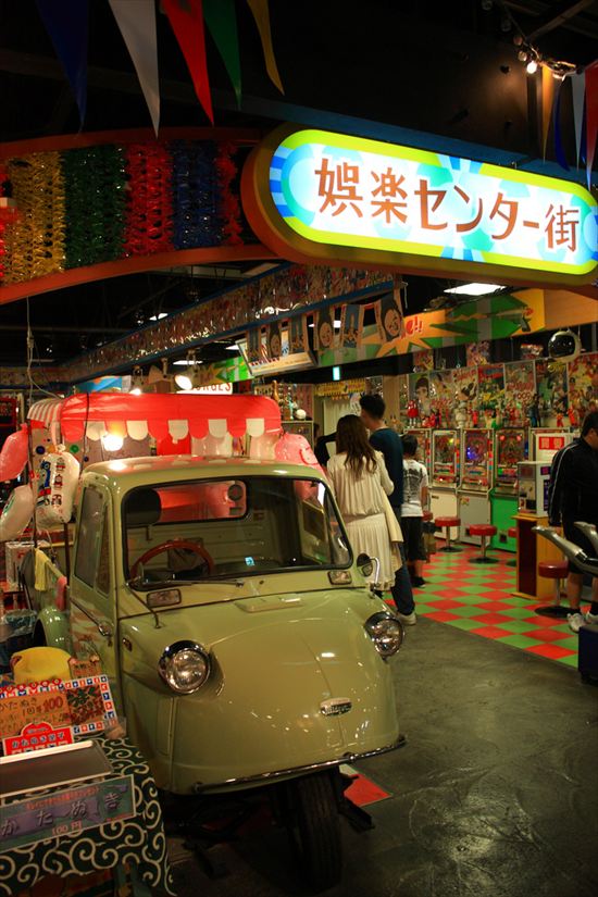 Daiba Itchome Shopping Street (DECKS Tokyo Beach)