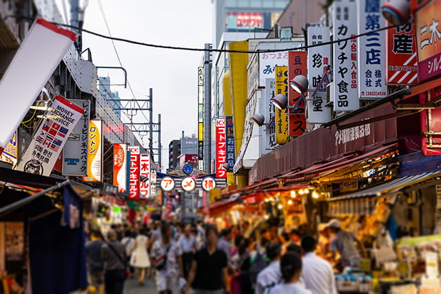 Ameyoko