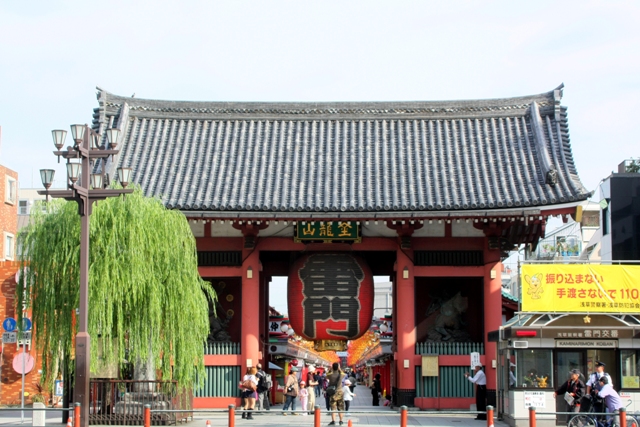 雷門 (浅草寺風雷神門）