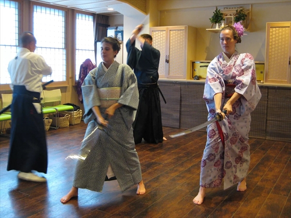 HiSUi Tokyo