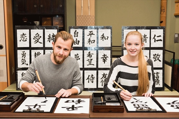 時代屋日本文化体験　江戸蔵