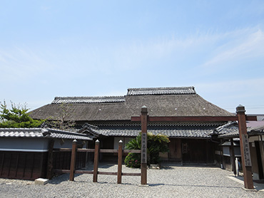 Koka Ninja House (Koka-ryu Ninjutsu Yashiki)
