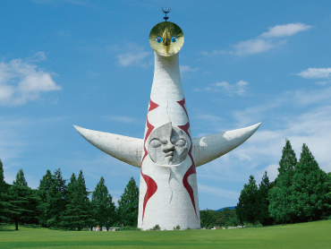 Expo’70 Commemorative Park(Tower of the Sun)