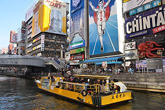 とんぼりリバークルーズ