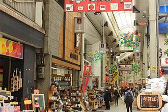 千日前道具屋筋