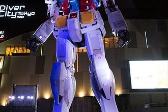 DiverCity Tokyo Plaza