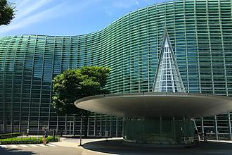 The National Art Center, Tokyo