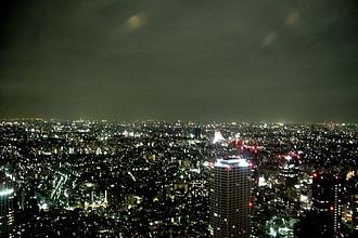 Tokyo Metropolitan Government Building and Observatory