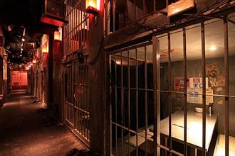 アルカトラズE.R. 