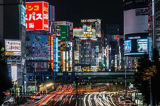 Shinjuku