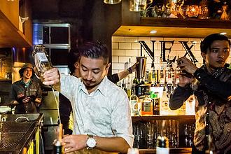 GINZA 300BAR 5丁目