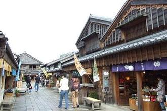 Okage alley Okage Yokocho