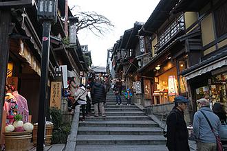 Sannei-zaka Slope・ District of Sannen-zaka Slope (Preservation Districts for Groups of Historic Buildings)